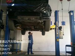 -博睿通达汽车修理站