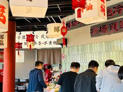 -极乐小煮·成都冒菜(科技绿洲店)