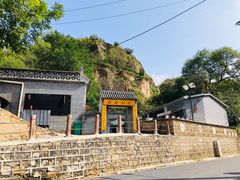 -梁家河村红色旅游区