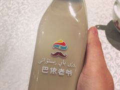 -巴依老爷·新疆美食(上城区天城路店)