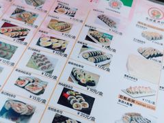 -金樱花寿司(舜玉小区南区店)