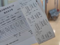 -昆明爱尔眼科医院