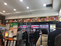 -方中山胡辣汤(成都首店)