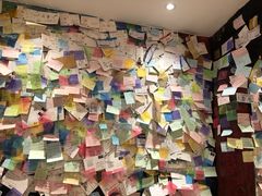 -古树酸奶(八廓南街店)