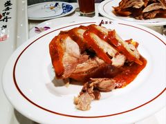 -北京全聚德(王府井店)