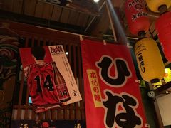 -醉虎传(南锣鼓巷店)