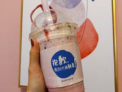 -果呀呀(国金街店)