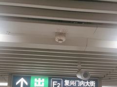 -市政交通一卡通(西单客服中心)