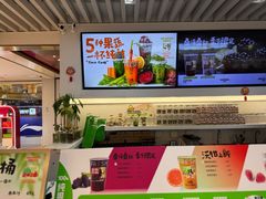 -Mr.Fruits水果先生(蓝色港湾店)