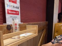 -西贝(无锡万象城店)