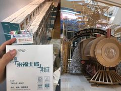 -深圳来福士广场