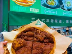 -黑窑厂糖油饼烤鸭·清真菜(黑窑厂街店)