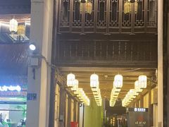 -猫的天空之城概念书店(杭州南宋御街店)