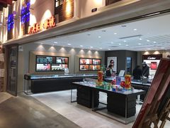 -吴良材眼镜(美罗城店)