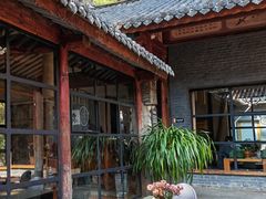-寂照庵