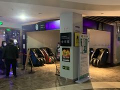 -天幕新彩云国际影城(激光巨幕店)