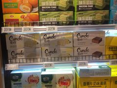 -百佳永辉超市(福田星河店)