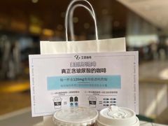-银吉姆健身(恒隆馆)