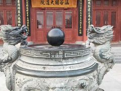 -函谷关历史文化旅游区