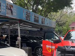 -壹伍陆连锁汽车维修美容(宝安中心区店)