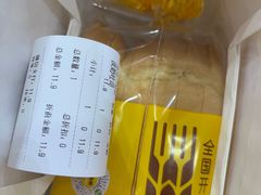 -味多美蛋糕(洋桥店)