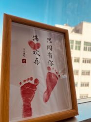 点击看大图 -九喜月子中心(保健院店)