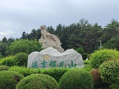 -帽儿山国家森林公园