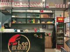 -李叔叔虾蟹大排档(青羊店)