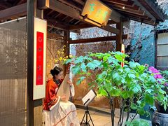 -31号公馆(黄兴广场白果园店)