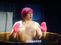 -天幕新彩云国际影城(激光巨幕店)