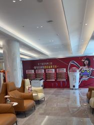 -深圳米兰柏羽医疗美容医院