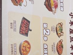 -恩你小木屋·韩式料理(南长街店)