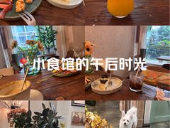 -绿房子方寸咖啡(星海名城店)