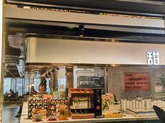 -伍棵星炭烤自助料理·烤鳗鱼(浦东食品城店)