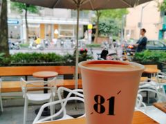 -81BAKERY(大学路店)