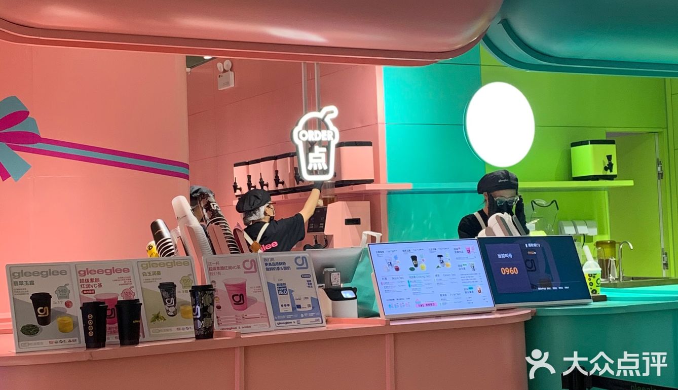 马卡龙配色的奶茶店，女孩子专属！🍧
