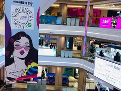 -吾悦广场(南京鼓楼店)
