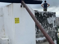 -东望洋炮台东望洋灯塔