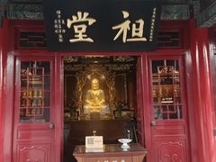 -千佛山风景名胜区