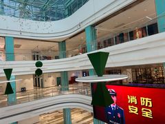 -大族广场Mall&More