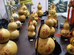 -张家港凤凰山景区恬庄古街