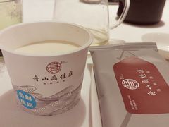 -高佳庄·海鲜酒楼(东港店)