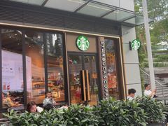 -星巴克臻选(万象前海店)