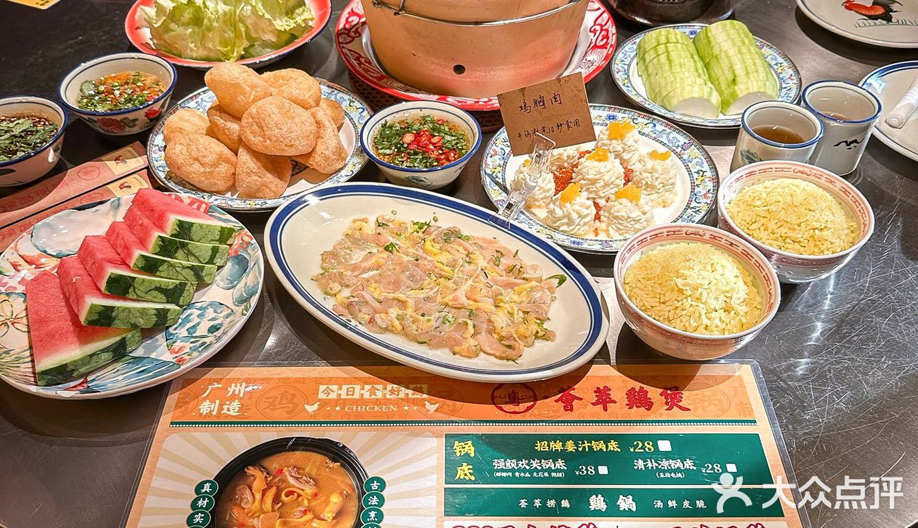 根本是把广东风味打包空运到北京！