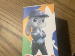 -那时新疆(经纬汇店)