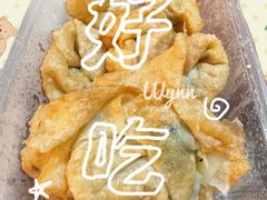 -珊珊小笼馆(仙霞路店)
