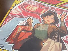 -剧狐剧本杀(徐汇1号店)