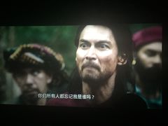 -首都电影院(天津店 中国巨幕)