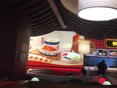 -满园烤鸭·春饼(抚顺万达店)