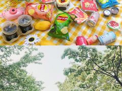 -济南植物园